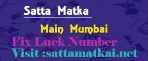 Latest Info For Satta Matka Kalyan Jodi Number